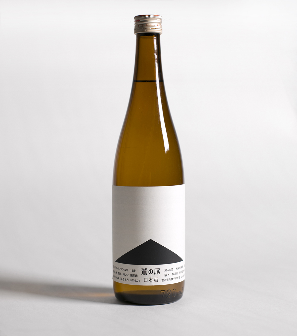 SAKE BOTTLE LABEL